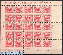 White Plains m/s MNH, small torn at perforation (10 perfs on top between 3rd and 4th stamp)