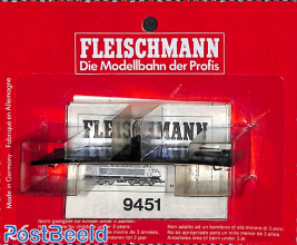 Lighting set for short coaches