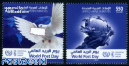 World postal day 2v