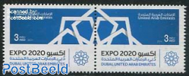 Expo 2020 Dubai 2v [:]