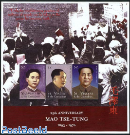 Mao Zedong 3v m/s