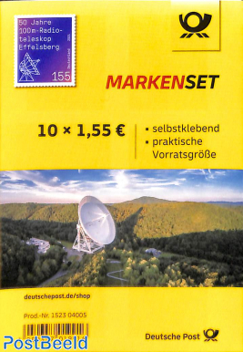 Radio telecope Effelsberg booklet s-a