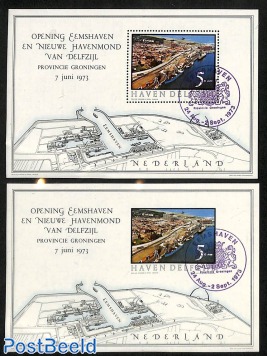 Eemshaven 2 s/s with special cancellation (perf. & imperf.)