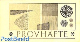 Sweden Provhäfte (proof booklet)
