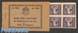 Definitives booklet with 20 stamps
