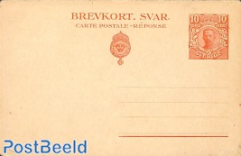 Postcard 10o, without printing date, greywhite cardboard