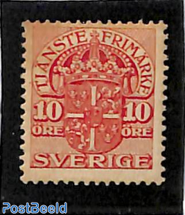 On Service 10o, Stamp out of set