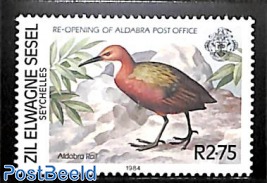 2.75R, Aldabra rail, Stamp out of set