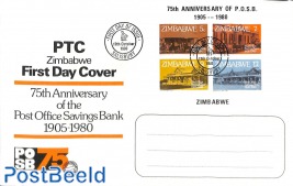 Postal saving bank s/s