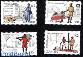 Set of 4 stamps, overprint
