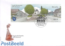 Stamp Day, Allschwil s/s