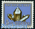 Stamp out of set