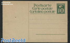 Postcard 10c, perforated on left side