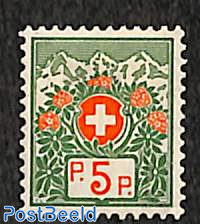 Portofreiheit 5c without control number, Stamp out of set