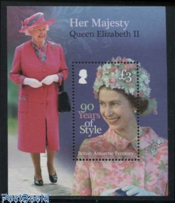 Queen Elizabeth II 90th anniversary s/s