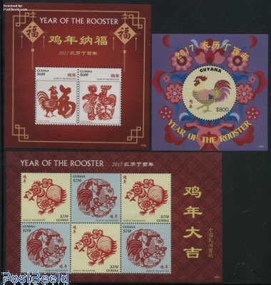Year of the Rooster 3 s/s