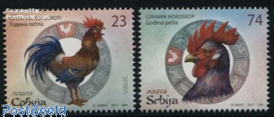 Year of the Rooster 2v