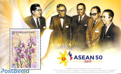 ASEAN 50 s/s