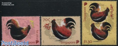 Year of the Rooster 3v