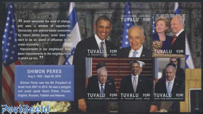 Shimon Peres 6v m/s