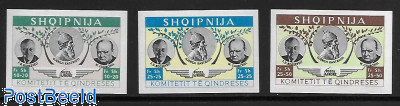 Imperforated, Without 1952, private issue. Not valid for postage.
