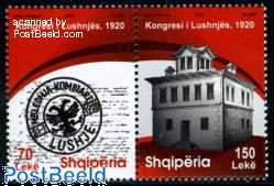 Lushnjes congress 1920 2v [:]