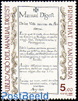 Manual digest 1v