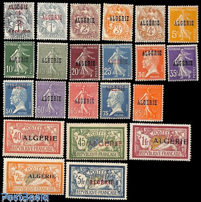 コレクション EXPO 2025 Algerian Stamps + Case Finally visited the EXPO. These are the Stamps I collected^^ can't