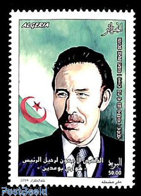 Houari Boumédiène 1v