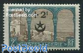 2+2F, Stamp out of set