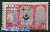 5+5F, Stamp out of set