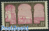 10F, Stamp out of set