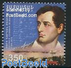 George Gordon Byron 1v