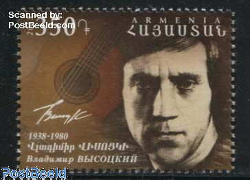 Vladimir Vysotksy 1v