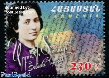 Srbuhi Tyusab 1v