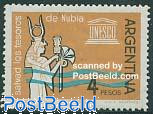 Nubian monuments 1v