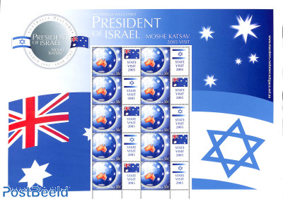 Sheet with personalized tabs, Israel State visit