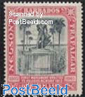 1Sh, Stamp out of set