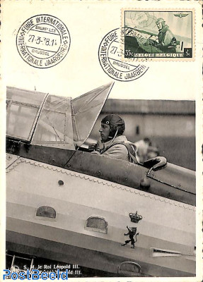Maximum card, King in plane