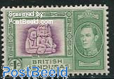 1c, Stamp out of set