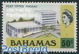 50c, Stamp out of set