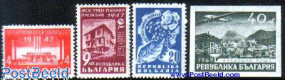 Plovdiv fair 4v