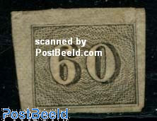 60R, Stamp out of set, without gum