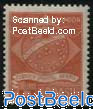 Condor, 10000R, Stamp out of set