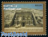 Nubian monuments 1v
