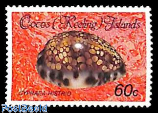 60c. Stamp out of set
