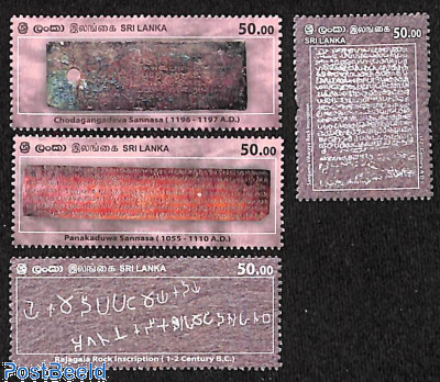 Ancient inscriptions 4v