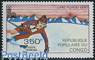 Stamp out of set