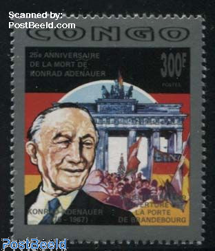 300F, Stamp out of set
