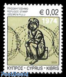 Refugee stamp with year 2025 1v